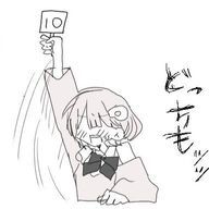 なつみかんさんのアイコン画像