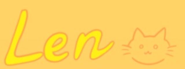 =^Len^=さんの壁紙画像