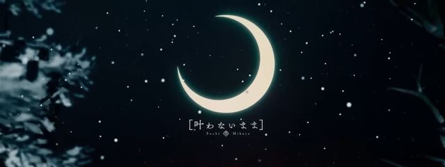 　羽休　桜さんの壁紙画像