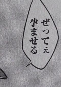 sxxn🔞 基本紫桃 桃紫