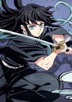 霞柱の好きな人は鬼殺隊最強です