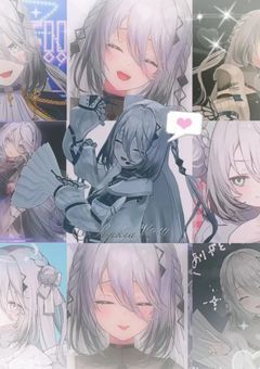 TAG