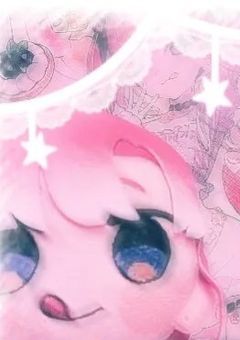 小説非公開について