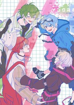 新しい弟が塩なんですけど