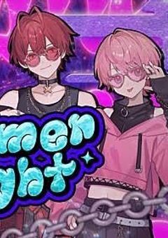 不良の俺等が…!?