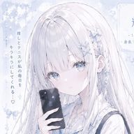 Suzu #ていふじょうとうこーさんのアイコン画像