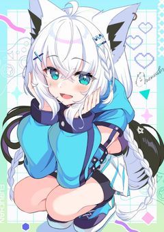 白上フブキには妹がいるそうで。