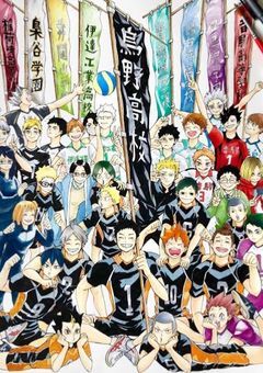 ハイキュー好き!集まれ‼︎