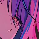 rui