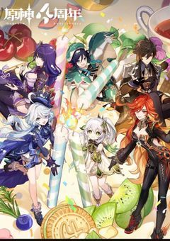 七神が何故か約ネバの世界に来た！?