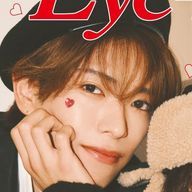 深田担Y💚(フォロバ💯)さんのアイコン画像