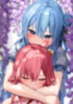 大切なお話