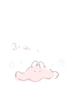 あなたのことを愛します!