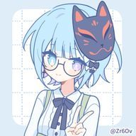 亜唯（あい）さんのアイコン画像