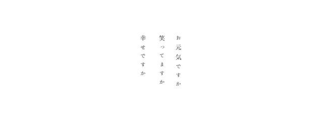 ☾. 🫧🥂🪽さんの壁紙画像