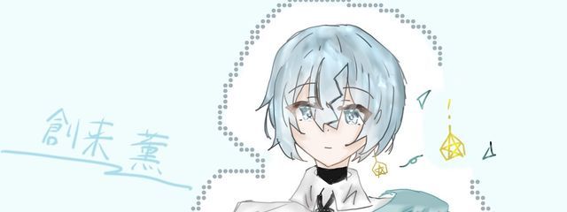 紗夜水湊さんの壁紙画像