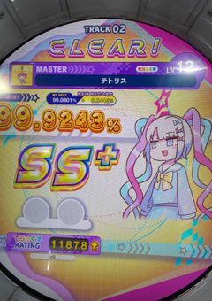 小説未だに更新してないけどコメチャレするよ（？）