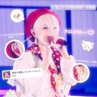 莉奈🍓❤️  りぬたん世界でイケメンすぎて死ぬ*.꒰ঌ♥໒さんのアイコン画像