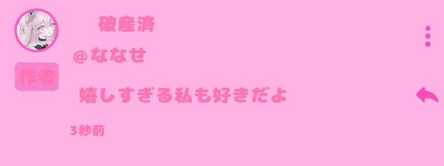       金欠さんの壁紙画像