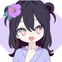つばき@皆さんどうされたのですか…？