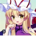 紫