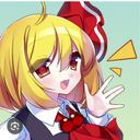 ルーミア@皆が壊れたのだー！