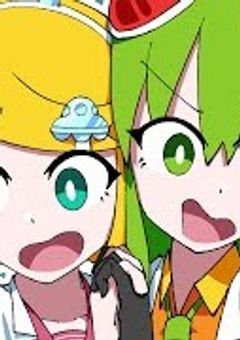 くそよわクローン