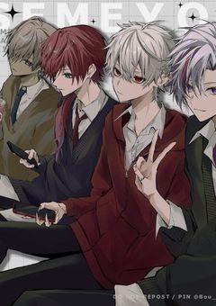 #　社畜OLに義弟ができた話。　【　sm4　】