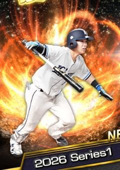健やかな自分と一緒に