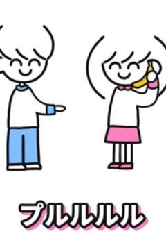 霧夢莉紗のファンクラブ　第2弾！((