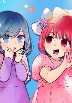 なぐ専用部屋！