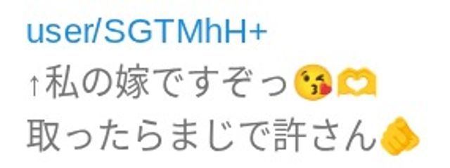 　　꒦꒷　𝐌𝐀𝐑𝐈　×　𝟚さんの壁紙画像