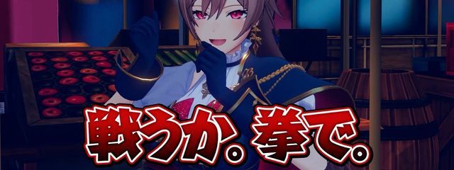 すずさんの壁紙画像