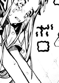  怪異 より 怖い のは 人間 関係 でした（