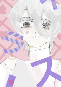 ただ好きなものについて語る