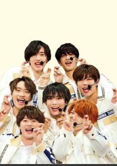 なにわ男子の妄想物語