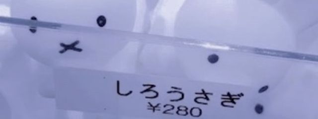 こ な ノさんの壁紙画像