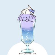 咲羽寧　波癒@義憤に駆られたいさんのアイコン画像