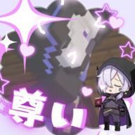 ましろ୨୧   ⚔️☪️さんのアイコン画像
