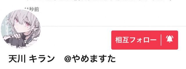 カカオ1000%チョコさんの壁紙画像