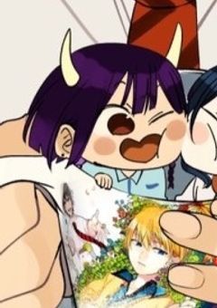 みんなの秘密、いつかはバレる