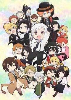 ヨコハマに愛される嫌われ体質の〇〇ちゃん