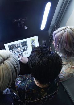 そーゆうお店。