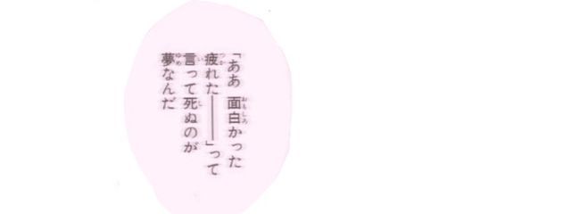 みむあさんの壁紙画像