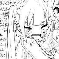 　　　　　　　𝙠𝙤𝙠𝙤𝙪𝙢𝙞　＠　ぺあさんのアイコン画像