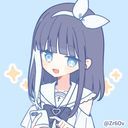 みゆ(あるじぃ)