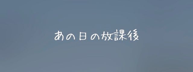 ふせんさんの壁紙画像