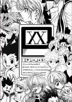 H×H　反応・短編集！