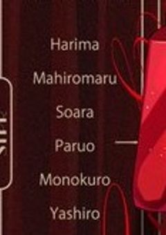 反 応 / 短 編 集  ~ True＆Lip  ~