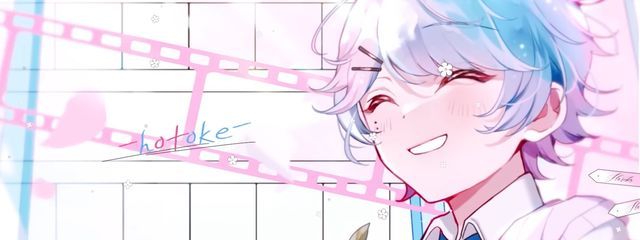 Safaia  ﾌｫﾛﾊﾞｼﾏｽ@ﾑｻﾍﾞﾂさんの壁紙画像